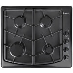 Встраиваемая газовая варочная панель Gefest СГ СН 1211 Е21