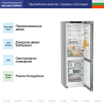 Холодильник Liebherr CNsdd 5223