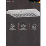 Вытяжка Krona Ermina 500 inox PB