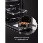 Встраиваемый электрический духовой шкаф Zigmund & Shtain E 145 S