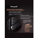 Встраиваемый электрический духовой шкаф Weissgauff EOM 751 PDW