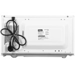 Микроволновая печь Galanz MOS-2005MW