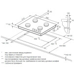 Встраиваемая газовая варочная панель Graude GS 60.3 W