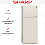 Холодильник Sharp SJ-XE59PMBE