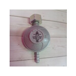 Настольная плита Gefest 700-03