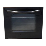 Комбинированная плита Cezaris ПГЭ 1000-13 коричневый