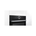 Встраиваемый электрический духовой шкаф Bosch HBG634BB1