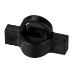 Пеновзбиватель BBK BMF125 черный