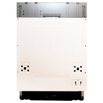 Встраиваемая посудомоечная машина Ginzzu DC408