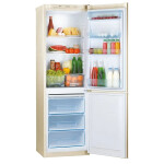 Холодильник Pozis RK-149 бежевый