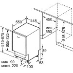 Встраиваемая посудомоечная машина Siemens SR 656D10TR