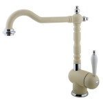 Смеситель для кухни Timo Morea 2406F champagne