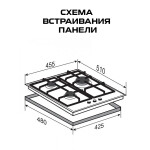 Встраиваемая газовая варочная панель Zigmund & Shtain M 23.4 B