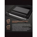 Встраиваемый электрический духовой шкаф Weissgauff EOM 751 PDW