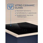 Встраиваемая электрическая варочная панель Zugel ZEH603B