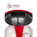 Чайник электрический Beon BN-386