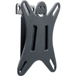 Кронштейн для телевизора Holder LCDS-5001 металлик