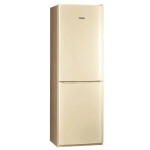 Холодильник Pozis RK-139 бежевый