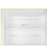 Холодильник Hyundai CT5046FBE