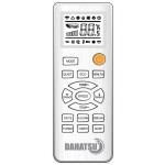 Сплит-система Dahatsu DMH-12/DMN-12