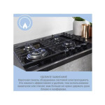 Встраиваемая газовая варочная панель Zigmund & Shtain MN 197.61 B