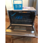 Посудомоечная машина Korting KDF 2050 W