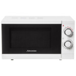 Микроволновая печь Schaub Lorenz SLM SW 20MW