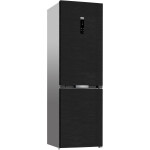 Холодильник Grundig GKPN669307FB