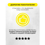 Аэрогриль Energy EN-288