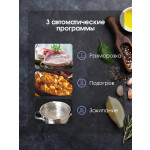 Встраиваемая индукционная варочная панель Zigmund & Shtain CIS 032.60 BX