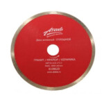 Алмазный диск Атака 8108620