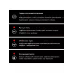 Встраиваемая электрическая варочная панель Garlyn H-400