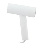 Отпариватель BQ SG1004H белый