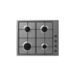Встраиваемая газовая варочная панель Candy CHW6LBX