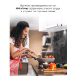 Встраиваемая вытяжка Hyundai HBH 6232 W