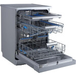 Посудомоечная машина Midea MFD60S970Xi