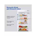 Встраиваемый холодильник Hyundai CC4033FV