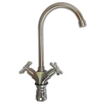 Смеситель для кухни Magnus 9103