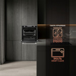 Встраиваемый электрический духовой шкаф Weissgauff EOM 751 PDBSX