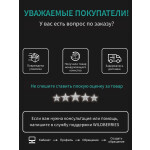 Холодильник Nordfrost NRT 143 032