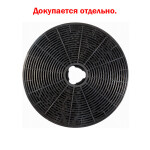 Каминная вытяжка Krona Celesta sensor 900 white