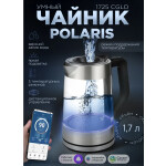 Чайник электрический Polaris PWK 1725CGLD