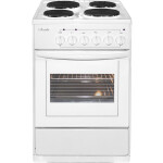 Электрическая плита Лысьва ЭП 411 белый