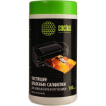 Салфетки Cactus CS-T1002