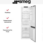 Встраиваемый холодильник Smeg C8175TNE