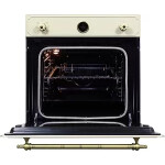 Встраиваемый электрический духовой шкаф Zigmund & Shtain EN 130.922 X