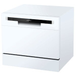 Посудомоечная машина Maunfeld MLP-06S