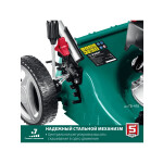 Газонокосилка бензиновая Зубр ГБ-410