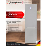 Холодильник Schaub Lorenz SLU S379G4E