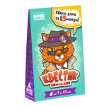 Настольная игра Банда умников Квестик шпионский УМ163